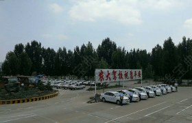 教学环境
