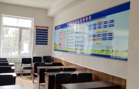 教学环境