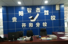 教學(xué)環(huán)境