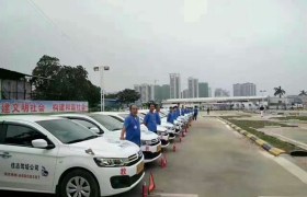 教学环境