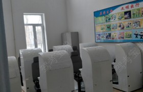 教学环境
