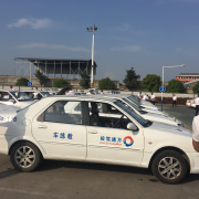 教學環(huán)境