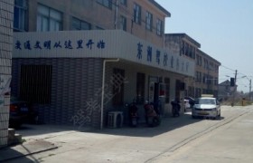 教学环境