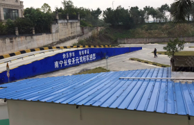 教学环境