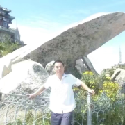 任成峰