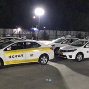 教学环境