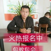 胡忠水