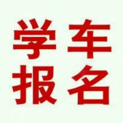 教學(xué)環(huán)境