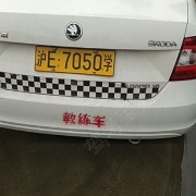 教學(xué)環(huán)境