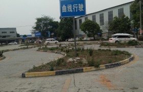 教学环境