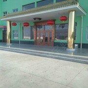 教學(xué)環(huán)境