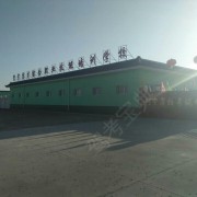 教學(xué)環(huán)境