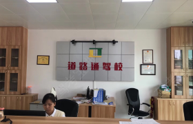 教学环境