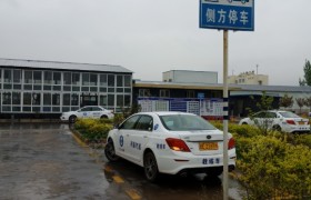 教学环境
