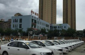 教学环境