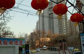 教学环境