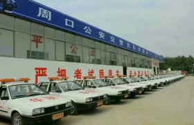 教学环境