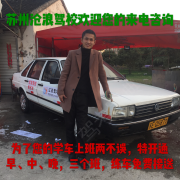 祖海龙