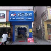 曹立兵