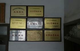 教学环境