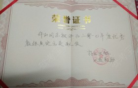 教学环境