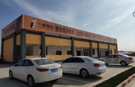 教学环境