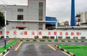 教学环境