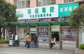 教学环境