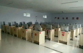 教学环境