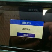 教學環(huán)境