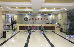 教学环境