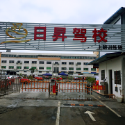 教學(xué)環(huán)境