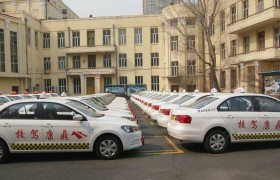 教学环境