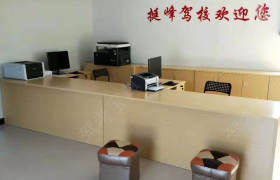 教学环境