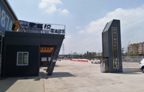 教学环境
