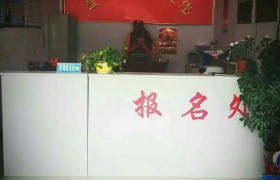 教学环境