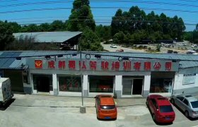 教学环境