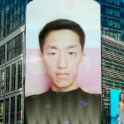 王德华