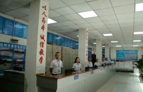 教学环境