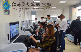 教学环境
