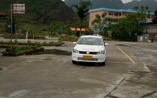 怎么样才能当驾校教练员 a06bf498a6b54f9087340d9731f0e946.jpeg!640.400