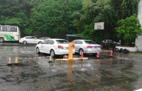 教学环境