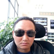 田垚