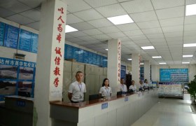 教学环境