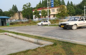 教学环境