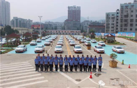 教学环境