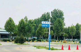 教学环境