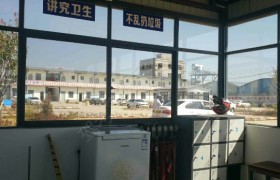 教学环境