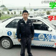 白先红