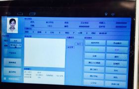 教学环境